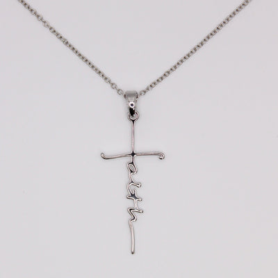 Faith Cross Silver Necklace