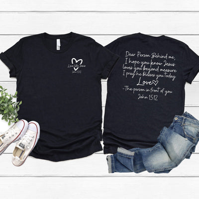 John 15:12 Tee